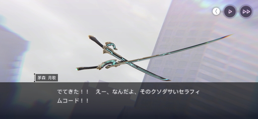 ꡼ No.005 | ֥إ֥С󥺥åɡCBTݡȡܥȥĥåߤαKey᤬رγǤȿब