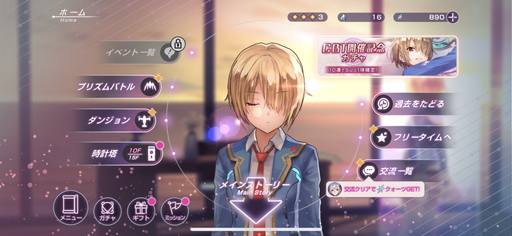 ꡼ No.021 | ֥إ֥С󥺥åɡCBTݡȡܥȥĥåߤαKey᤬رγǤȿब