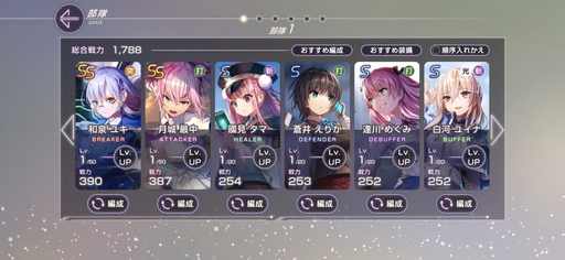 ꡼ No.022 | ֥إ֥С󥺥åɡCBTݡȡܥȥĥåߤαKey᤬رγǤȿब