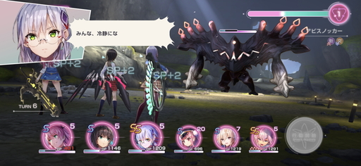 ꡼ No.023 | ֥إ֥С󥺥åɡCBTݡȡܥȥĥåߤαKey᤬رγǤȿब