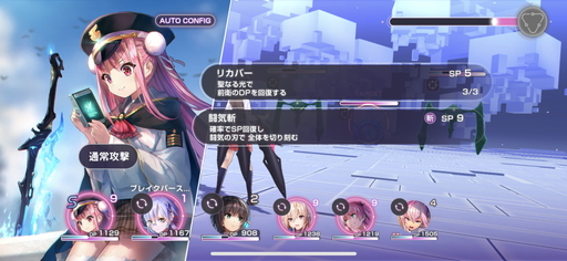 ꡼ No.024 | ֥إ֥С󥺥åɡCBTݡȡܥȥĥåߤαKey᤬رγǤȿब