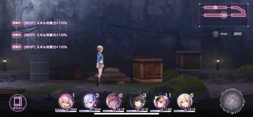 ꡼ No.030 | ֥إ֥С󥺥åɡCBTݡȡܥȥĥåߤαKey᤬رγǤȿब