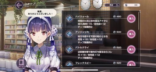 ꡼ No.031 | ֥إ֥С󥺥åɡCBTݡȡܥȥĥåߤαKey᤬رγǤȿब