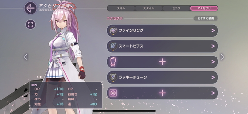 ꡼ No.032 | ֥إ֥С󥺥åɡCBTݡȡܥȥĥåߤαKey᤬رγǤȿब