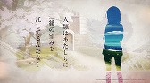 画像ギャラリー No.008のサムネイル画像 / 「ヘブンバーンズレッド」のリリース日が2月10日に決定。先行プレイ動画が2月5日に「わしゃがなTV」で公開されることも明らかに