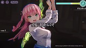 画像ギャラリー No.009のサムネイル画像 / 「ヘブンバーンズレッド」のリリース日が2月10日に決定。先行プレイ動画が2月5日に「わしゃがなTV」で公開されることも明らかに
