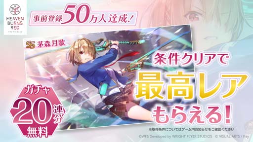 ꡼ No.001 | ֥إ֥С󥺥åɡץ꡼ǰ5祭ڡ󳫺档ƣĻбΥƥCM211