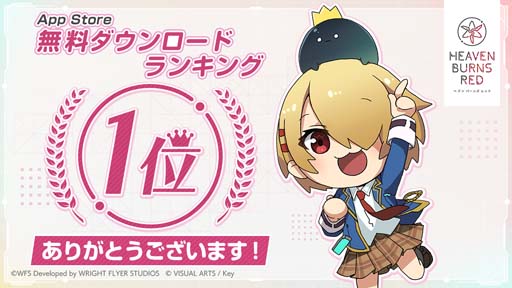 ꡼ No.002 | ֥إ֥С󥺥åɡץ꡼ǰ5祭ڡ󳫺档ƣĻбΥƥCM211