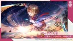 ꡼ No.003 | ֥إ֥С󥺥åɡץ꡼ǰ5祭ڡ󳫺档ƣĻбΥƥCM211