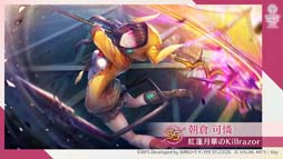 ꡼ No.009 | ֥إ֥С󥺥åɡץ꡼ǰ5祭ڡ󳫺档ƣĻбΥƥCM211