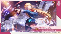 ꡼ No.011 | ֥إ֥С󥺥åɡץ꡼ǰ5祭ڡ󳫺档ƣĻбΥƥCM211