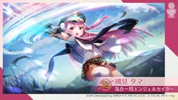 ꡼ No.013 | ֥إ֥С󥺥åɡץ꡼ǰ5祭ڡ󳫺档ƣĻбΥƥCM211