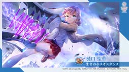 ꡼ No.017 | ֥إ֥С󥺥åɡץ꡼ǰ5祭ڡ󳫺档ƣĻбΥƥCM211