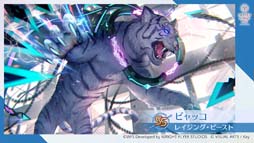 ꡼ No.019 | ֥إ֥С󥺥åɡץ꡼ǰ5祭ڡ󳫺档ƣĻбΥƥCM211