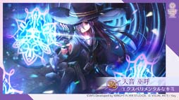 ꡼ No.021 | ֥إ֥С󥺥åɡץ꡼ǰ5祭ڡ󳫺档ƣĻбΥƥCM211