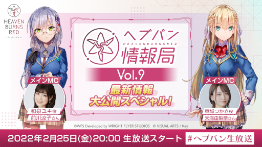 ���������꡼ No.001�Υ���ͥ������ / �֥إ֥�С��󥺥�åɡ׸������ȡȥإ֥Х����� Vol.9�ɤ�����20��00�������