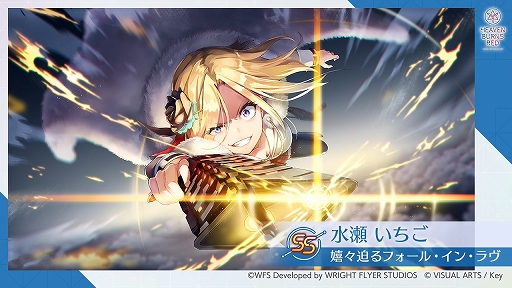 ���������꡼ No.001�Υ���ͥ������ / �֥إ֥�С��󥺥�åɡס������ȡ��꡼���٥�ȡ�Requiem for the Blue�ɤ��ۿ����Ϥ�