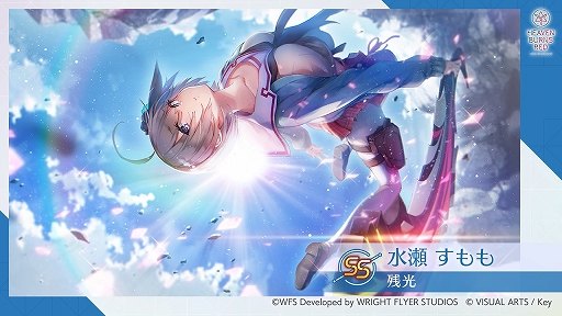 ���������꡼ No.002�Υ���ͥ������ / �֥إ֥�С��󥺥�åɡס������ȡ��꡼���٥�ȡ�Requiem for the Blue�ɤ��ۿ����Ϥ�