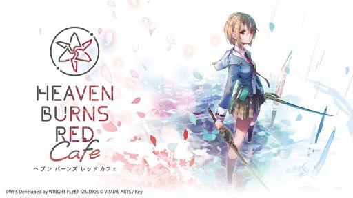 ���������꡼ No.001�Υ���ͥ������ / �֥إ֥�С��󥺥�åɡפΥ��ե������������5��19�����鳫��