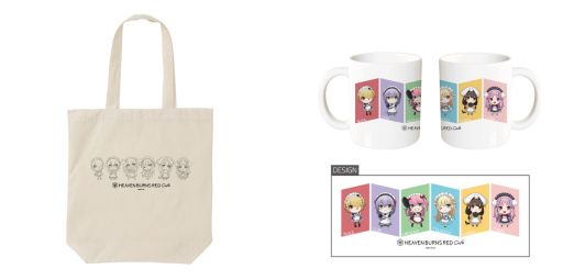 ���������꡼ No.019�Υ���ͥ������ / �֥إ֥�С��󥺥�åɡפΥ��ե������������5��19�����鳫��