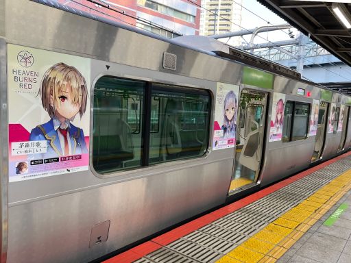 画像ギャラリー No.004のサムネイル画像 / 「ヘブンバーンズレッド」でリリースから100日を記念してSS1体確定ガチャが引けるログインボーナス開催