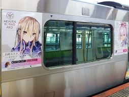 画像ギャラリー No.008のサムネイル画像 / 「ヘブンバーンズレッド」でリリースから100日を記念してSS1体確定ガチャが引けるログインボーナス開催