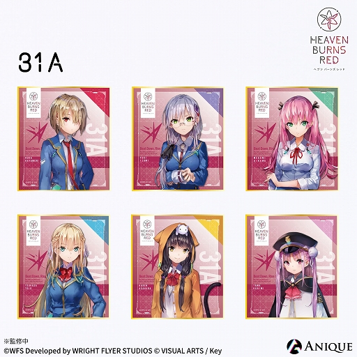 ���������꡼ No.004�Υ���ͥ������ / �֥إ֥�С��󥺥�åɡפΥ�����ޥ�����륹����ɤ�ȥ졼�ǥ��󥰥ߥ˿���ʤɸ��ꥰ�å������䳫�Ϥ�