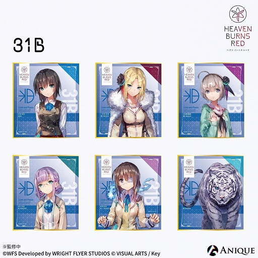 ���������꡼ No.005�Υ���ͥ������ / �֥إ֥�С��󥺥�åɡפΥ�����ޥ�����륹����ɤ�ȥ졼�ǥ��󥰥ߥ˿���ʤɸ��ꥰ�å������䳫�Ϥ�