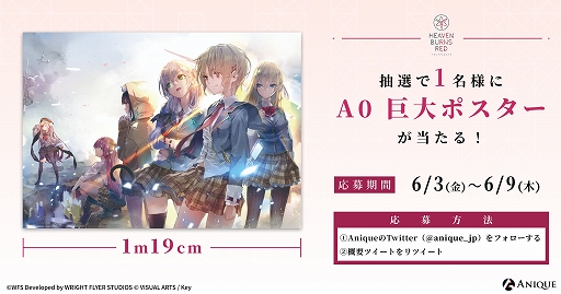 ���������꡼ No.010�Υ���ͥ������ / �֥إ֥�С��󥺥�åɡפΥ�����ޥ�����륹����ɤ�ȥ졼�ǥ��󥰥ߥ˿���ʤɸ��ꥰ�å������䳫�Ϥ�