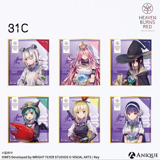 ���������꡼ No.012�Υ���ͥ������ / �֥إ֥�С��󥺥�åɡפΥ�����ޥ�����륹����ɤ�ȥ졼�ǥ��󥰥ߥ˿���ʤɸ��ꥰ�å������䳫�Ϥ�