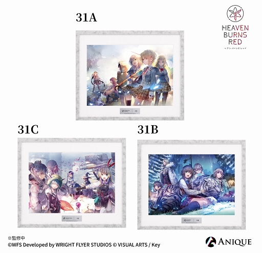 ���������꡼ No.014�Υ���ͥ������ / �֥إ֥�С��󥺥�åɡפΥ�����ޥ�����륹����ɤ�ȥ졼�ǥ��󥰥ߥ˿���ʤɸ��ꥰ�å������䳫�Ϥ�