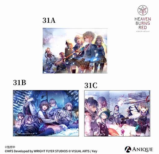 ���������꡼ No.015�Υ���ͥ������ / �֥إ֥�С��󥺥�åɡפΥ�����ޥ�����륹����ɤ�ȥ졼�ǥ��󥰥ߥ˿���ʤɸ��ꥰ�å������䳫�Ϥ�