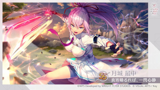 ���������꡼ No.003�Υ���ͥ������ / �֥إ֥�С��󥺥�åɡס��ȸ���°��ATTACKER�ԥå����åץ�����ɤ򳫺�