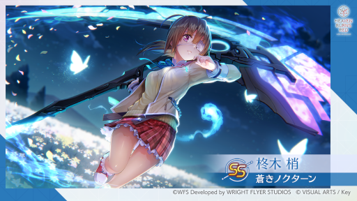 ���������꡼ No.002�Υ���ͥ������ / �֥إ֥�С��󥺥�åɡס���������ȤˤޤȤä���SS[��������åȡ���٥ꥪ��] ī�Ҳ����ɤ��о�