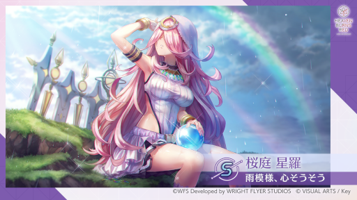 ���������꡼ No.003�Υ���ͥ������ / �֥إ֥�С��󥺥�åɡס���������ȤˤޤȤä���SS[��������åȡ���٥ꥪ��] ī�Ҳ����ɤ��о�