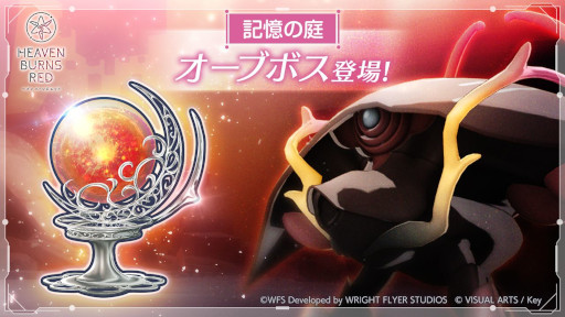 ���������꡼ No.001�Υ���ͥ������ / �֥إ֥�С��󥺥�åɡס������٥Хȥ륳��ƥ�ġȥ����֥ܥ��ɤ��о�