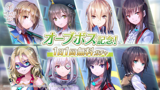 ���������꡼ No.002�Υ���ͥ������ / �֥إ֥�С��󥺥�åɡס������٥Хȥ륳��ƥ�ġȥ����֥ܥ��ɤ��о�