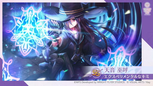 ���������꡼ No.005�Υ���ͥ������ / �֥إ֥�С��󥺥�åɡס������٥Хȥ륳��ƥ�ġȥ����֥ܥ��ɤ��о�