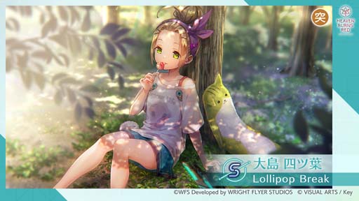 ꡼ No.006 | ֥إ֥С󥺥åɡסҤ륹ȡ꡼٥Ȥȡ63020:00