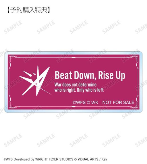 画像ギャラリー No.002のサムネイル画像 / 「ヘブンバーンズレッド」,トレーディングアクリルネームプレートなどグッズ3種の受注をAMNIBUSにて開始