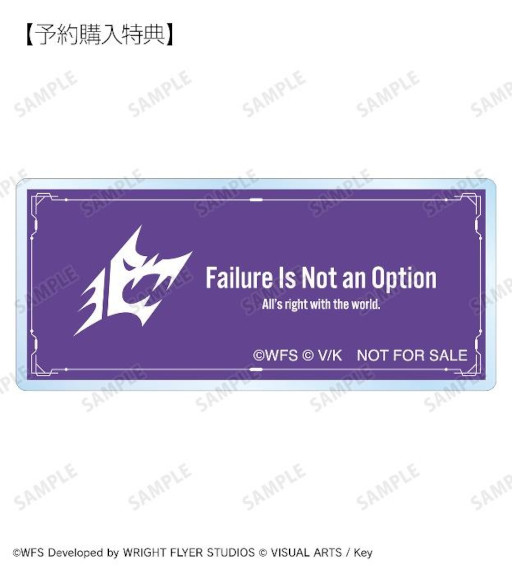 画像ギャラリー No.009のサムネイル画像 / 「ヘブンバーンズレッド」,トレーディングアクリルネームプレートなどグッズ3種の受注をAMNIBUSにて開始