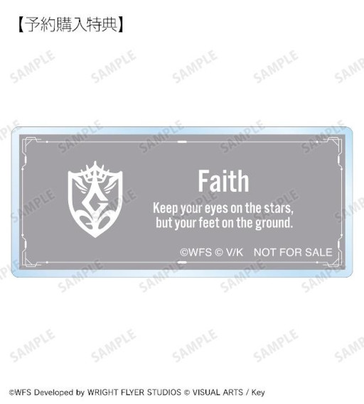 画像ギャラリー No.011のサムネイル画像 / 「ヘブンバーンズレッド」,トレーディングアクリルネームプレートなどグッズ3種の受注をAMNIBUSにて開始