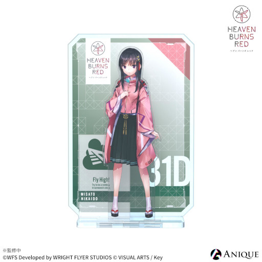 画像ギャラリー No.002のサムネイル画像 / 「ヘブンバーンズレッド」，オンライン展覧会が開催に。限定グッズ第2弾販売中