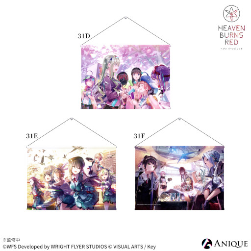 画像ギャラリー No.007のサムネイル画像 / 「ヘブンバーンズレッド」，オンライン展覧会が開催に。限定グッズ第2弾販売中