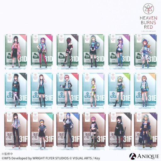 画像ギャラリー No.010のサムネイル画像 / 「ヘブンバーンズレッド」，オンライン展覧会が開催に。限定グッズ第2弾販売中