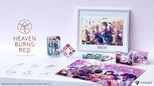 画像ギャラリー No.011のサムネイル画像 / 「ヘブンバーンズレッド」，オンライン展覧会が開催に。限定グッズ第2弾販売中