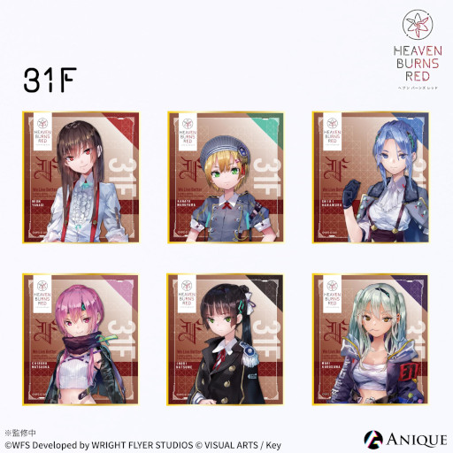 画像ギャラリー No.016のサムネイル画像 / 「ヘブンバーンズレッド」，オンライン展覧会が開催に。限定グッズ第2弾販売中