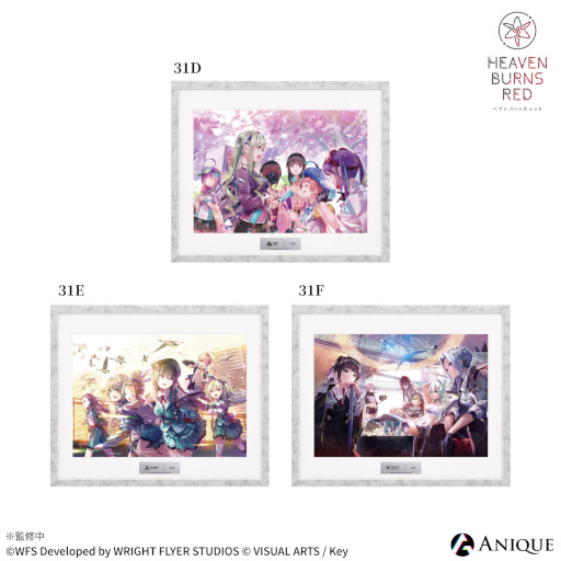 画像ギャラリー No.018のサムネイル画像 / 「ヘブンバーンズレッド」，オンライン展覧会が開催に。限定グッズ第2弾販売中