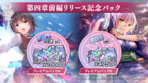 ꡼ No.008 | ֥إ֥С󥺥åɡסᥤ󥹥ȡ꡼4Ԥ729˳