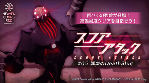 ꡼ No.009 | ֥إ֥С󥺥åɡסᥤ󥹥ȡ꡼4Ԥ729˳